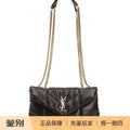 Saint Laurent YSL Loulou Puffer Mini Bag in Black