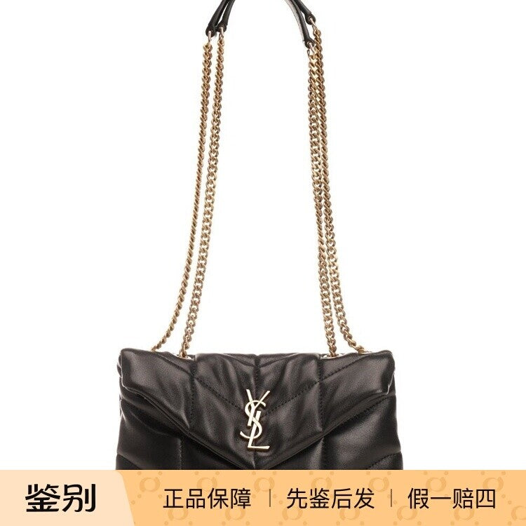 Saint Laurent YSL Loulou Puffer Mini Bag in Black