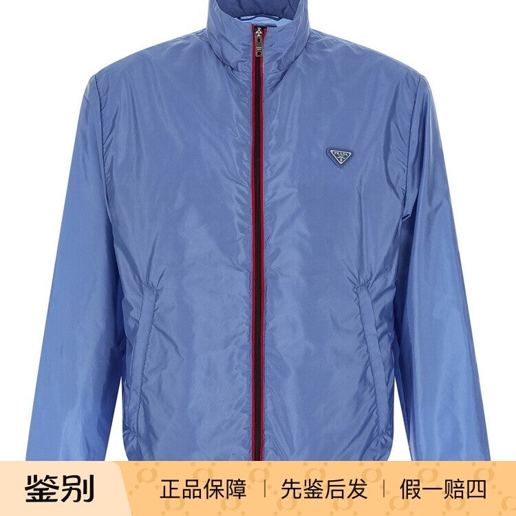 Prada Men's Jacket in Blue