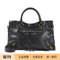 Balenciaga Women's Le City Medium Bag in Black