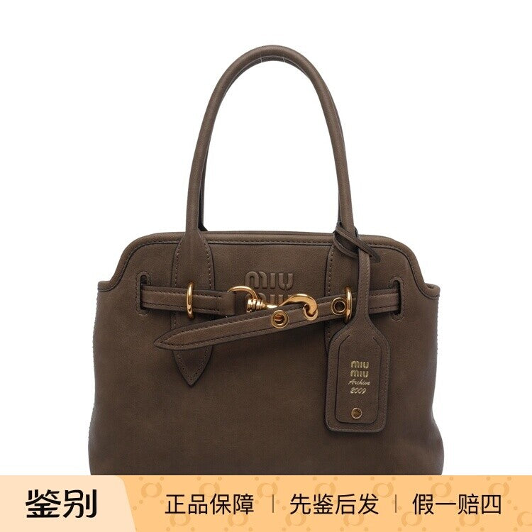 Miu Miu Women's Aventure Bag in Dark Brown