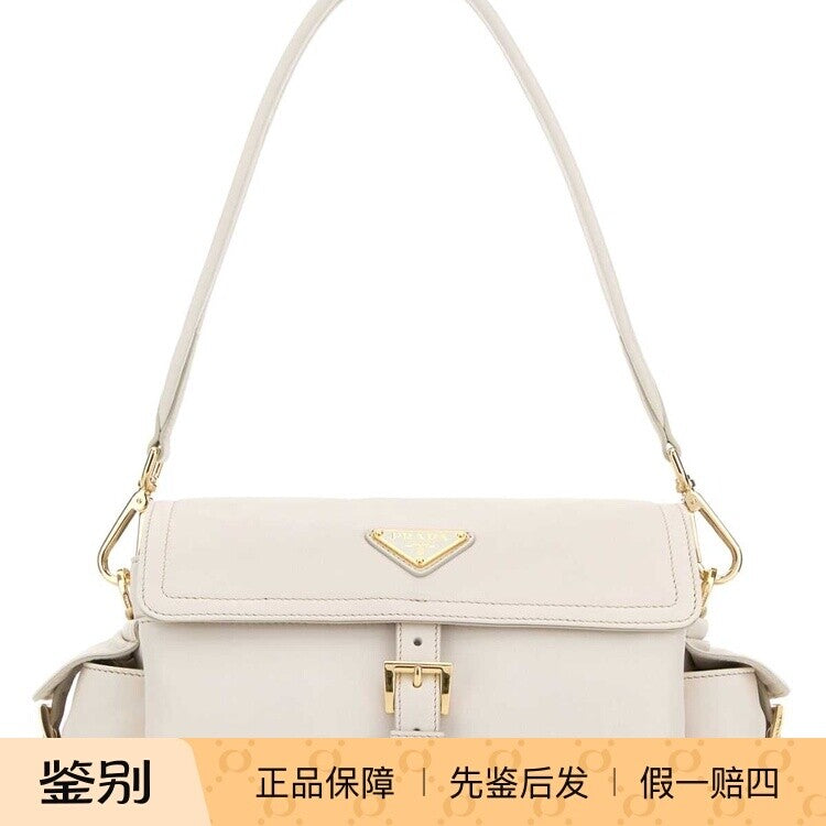 Prada Women's Explore Medium Shoulder Bag in White