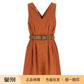 Brunello Cucinelli Dress