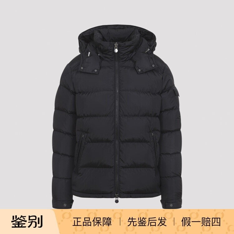 Moncler Men's Maya Down Jacket