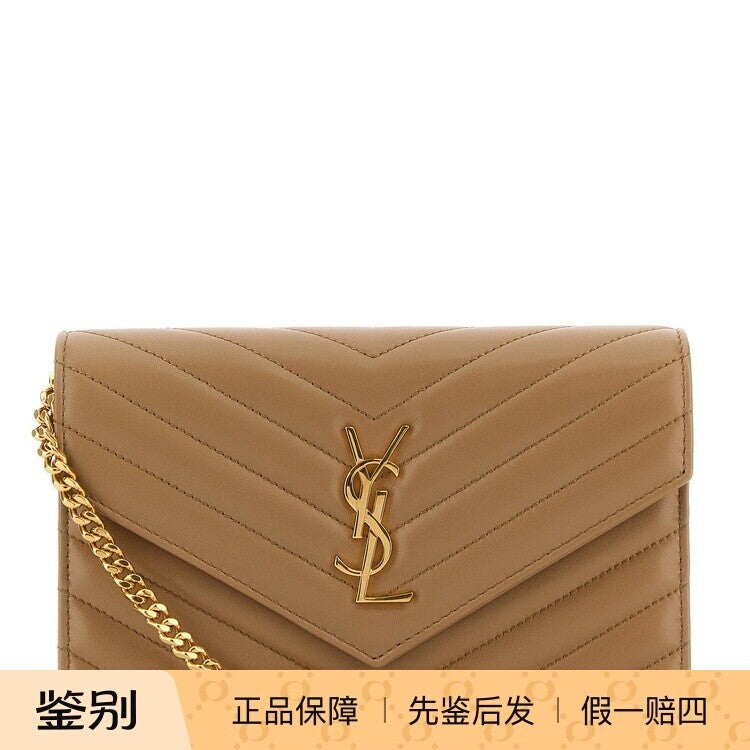 Saint Laurent Women's YSL Envelope Mini Bag in Camel