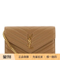 Saint Laurent Women's YSL Envelope Mini Bag in Camel