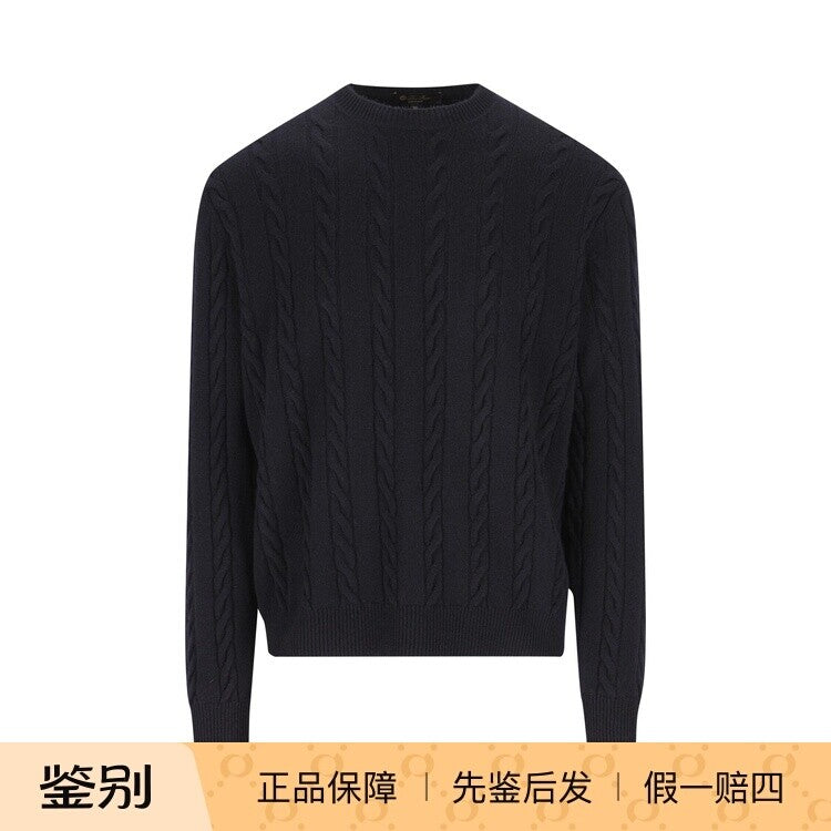 Loro Piana Men's Sweater