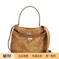Balenciaga Women's Rodeo Medium Shoulder Bag in Brown