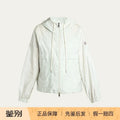 Moncler Women's Coquelicot Coat in Light Green