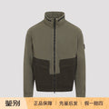 Stone Island Men's Jacket in Olive