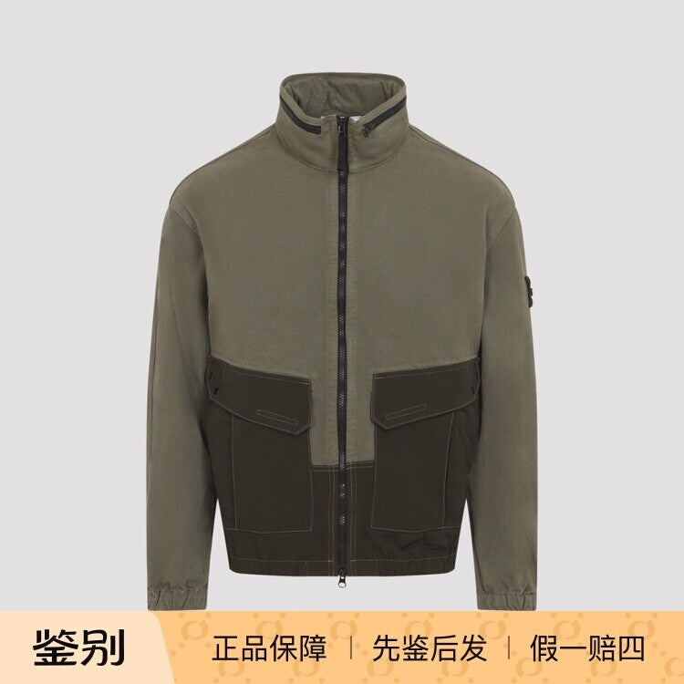 Stone Island Men's Jacket in Olive