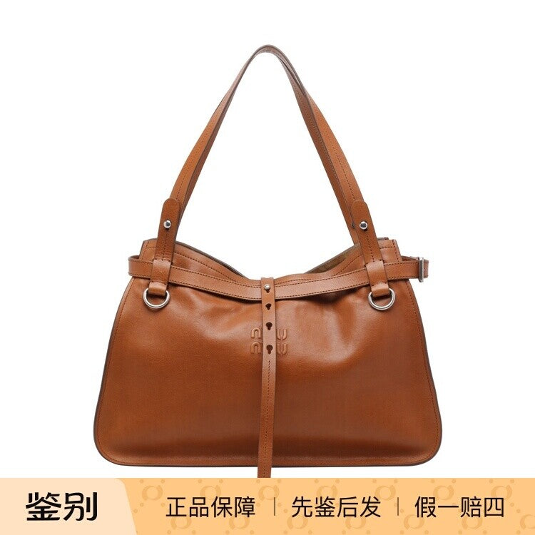 Miu Miu Women's Large Shoulder Bag in Brown