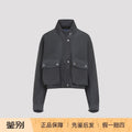 Prada Women's Coat