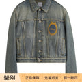 Dior Women's Medaillon Coat in Blue