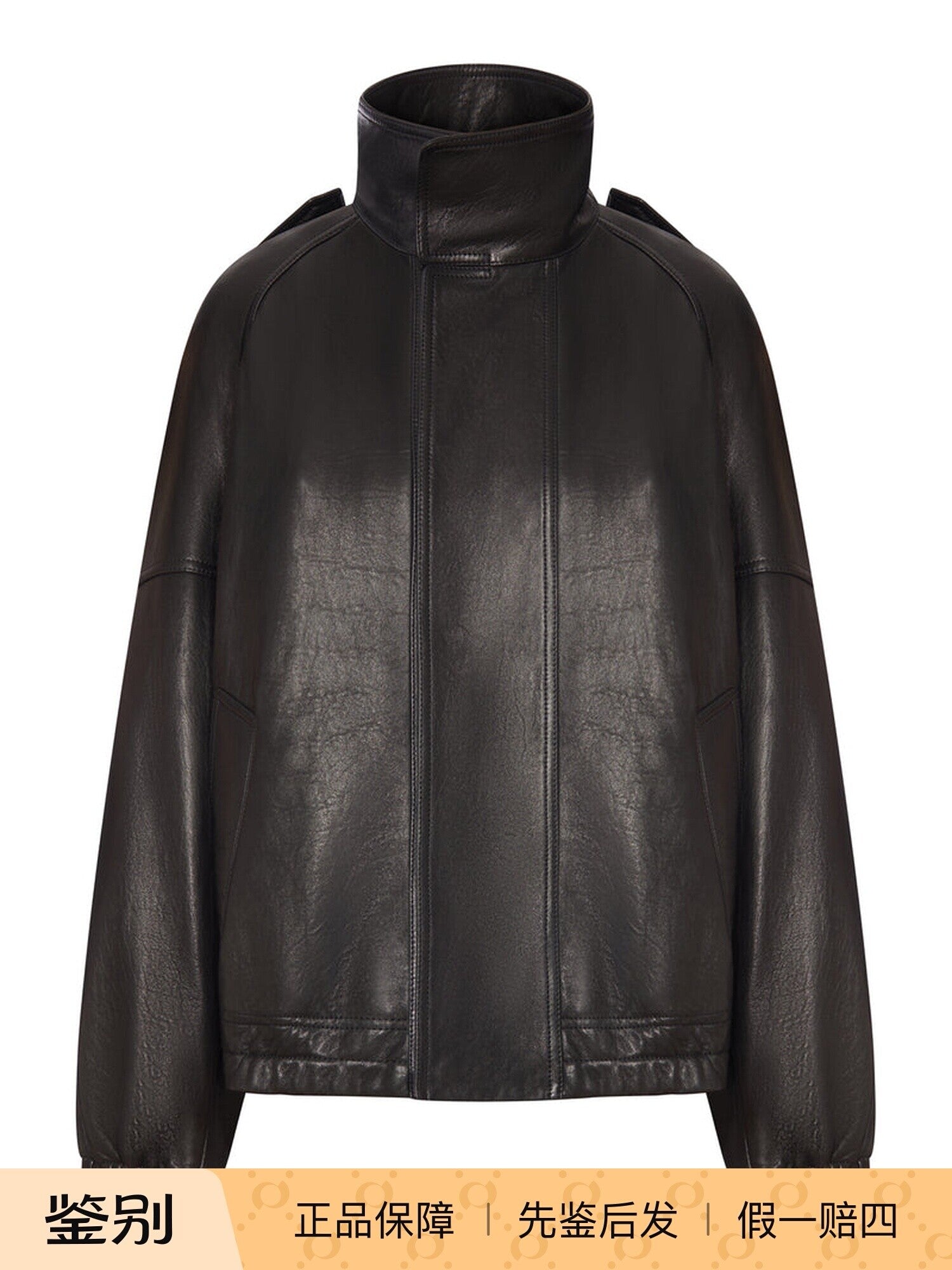 Saint Laurent Women's YSL Leather Jacket in Black