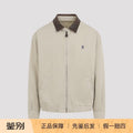 Prada Men's Jacket in Beige