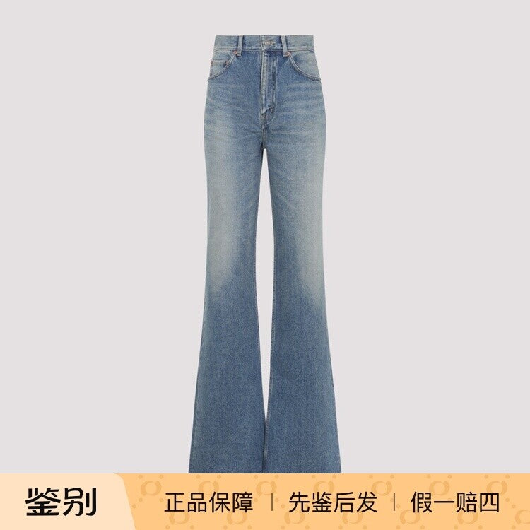 Saint Laurent Women's Yls Jeans