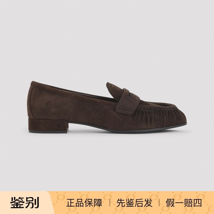 Prada Women's Loafers in Brown