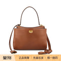 Balenciaga Women's Rodeo Small Shoulder Bag in Brown