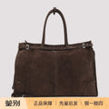 Prada Men's Bonnie Large Bag in Brown