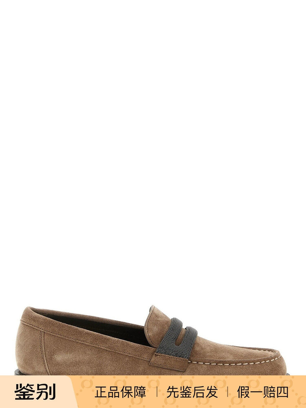 Brunello Cucinelli Women's Loafers in Brown