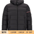 Moncler Men's Ravenlock Down Jacket in Black