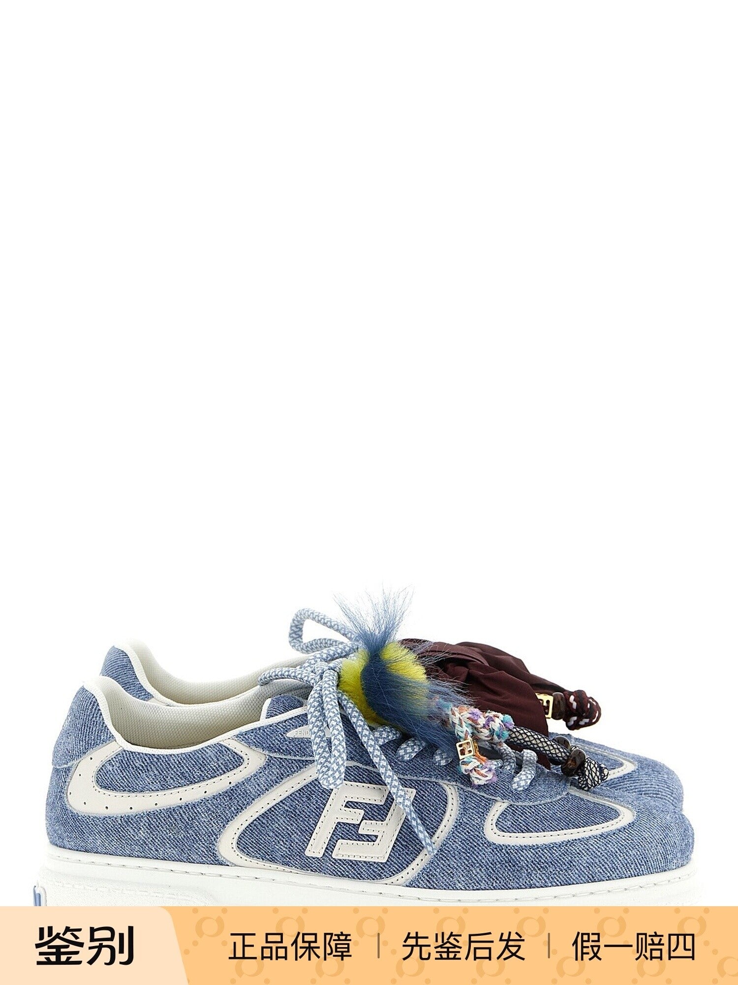 Fendi Women's Match Sneakers in Blue