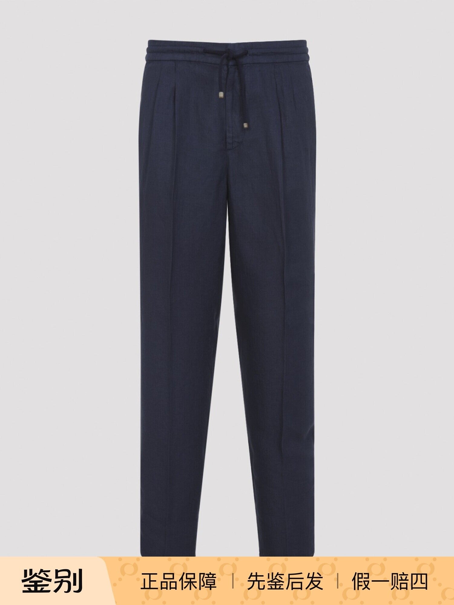 Brunello Cucinelli Men's Bc Pants in Blue
