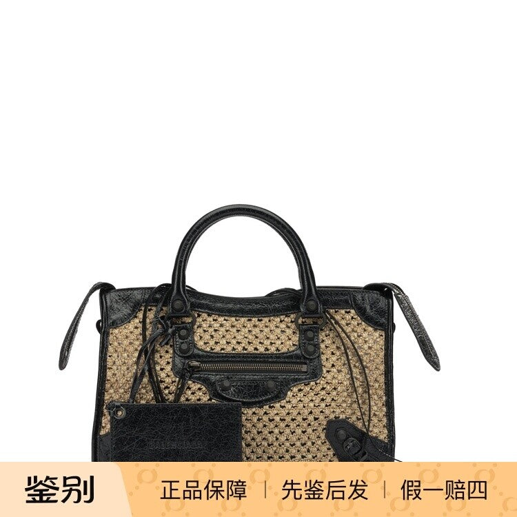 Balenciaga Women's Le City Small Bag