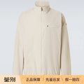 Moncler Men's Danby Jacket in White