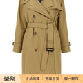 Burberry Women's Castleford Trench Coat in Beige