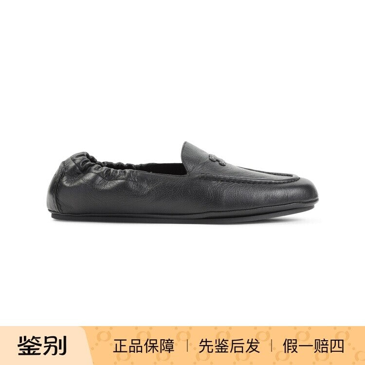 Celine Men's Triomphe Loafers in Black