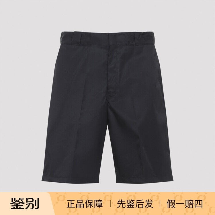 Prada Men's Shorts in Black
