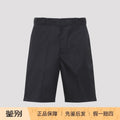 Prada Men's Shorts in Black