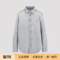 Miu Miu Women's Logo Shirt in Blue