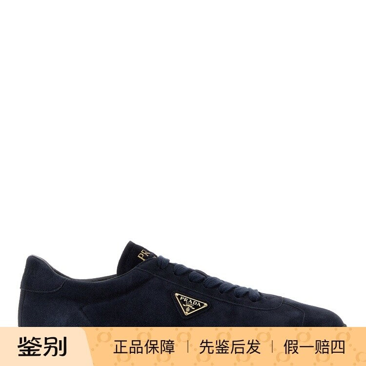 Prada Men's Sneakers in Blue