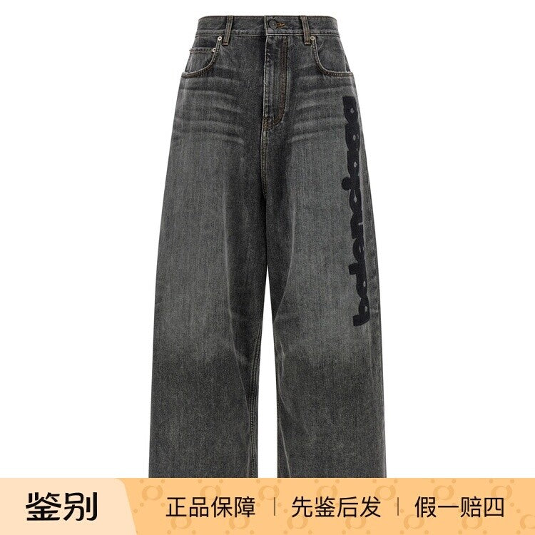 Balenciaga Women's Logo Jeans