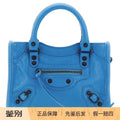 Balenciaga Women's Le City Nano Bag in Blue