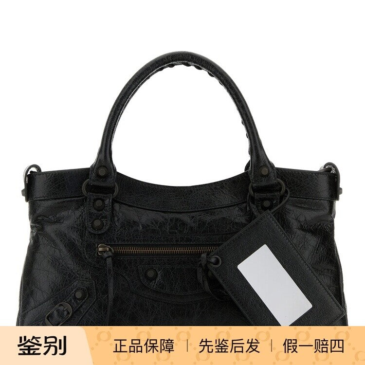 Balenciaga Women's Le City First Small Bag
