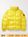 Moncler Men's Moncler Genius 1952 Dervox Down Jacket in Yellow