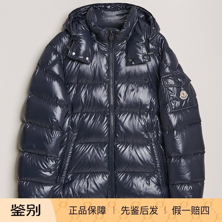 Moncler Men's Maya Down Jacket in Blue