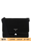 Prada Men's Bag in Black