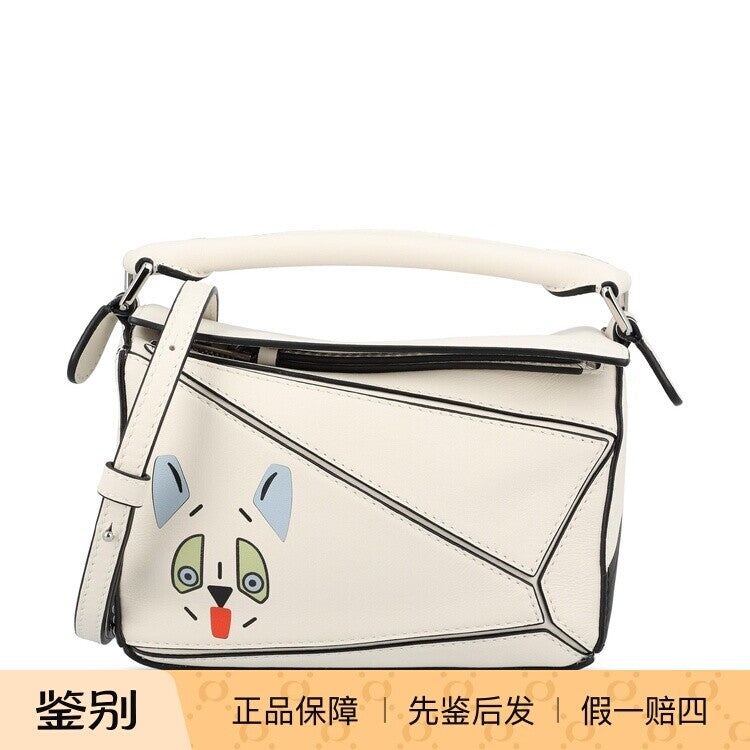Loewe Women's Puzzle Mini Shoulder Bag