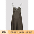Saint Laurent YSL Dress