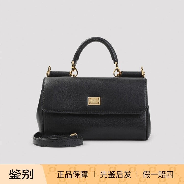 Dolce＆gabbana Women's Dolce Gabbana Mini Bag in Black
