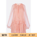 Chloe Mini Dress in Pink