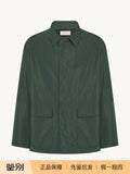 The Row Men's Frank Jacket in Green