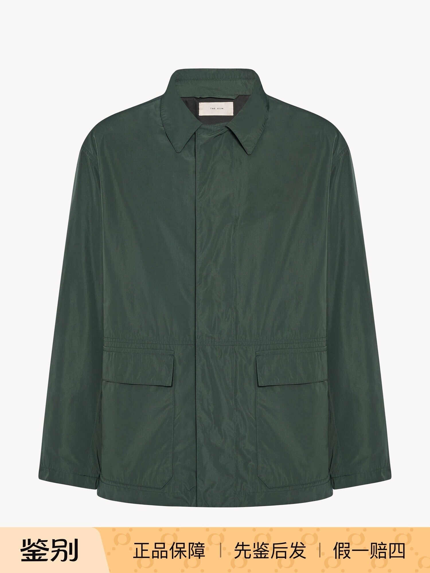 The Row Men's Frank Jacket in Green