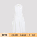 Miu Miu Dress in White