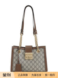 Gucci Women's Padlock Small Shoulder Bag